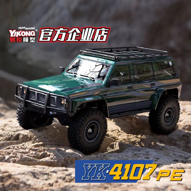 YK RC 4107Pe 1/10 4Wd Mobil Pa - Home Automation Tutorial ulasan dan harga